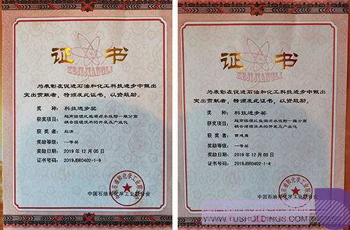 1576203253282880.jpg 640-1.jpg