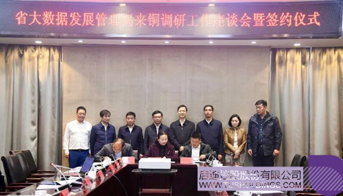 1576460979803303.jpg 1.JPG