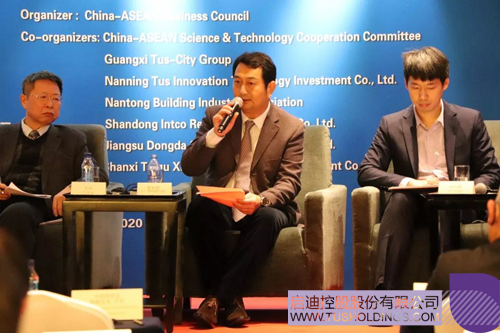 1579239185335080.jpg 3 副本.JPG