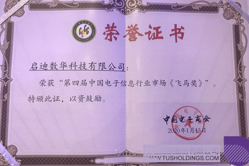 1579239620988855.jpg 1.JPG