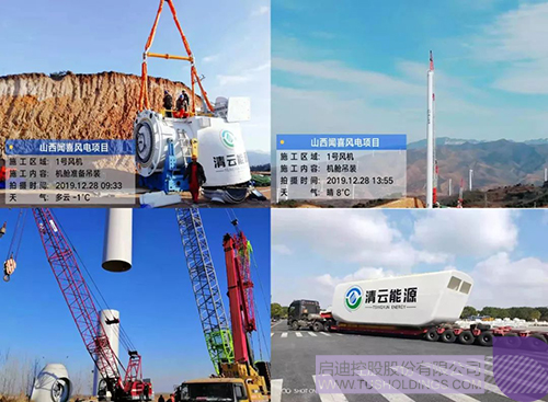 1579591757774422.jpeg 640-3.jpeg