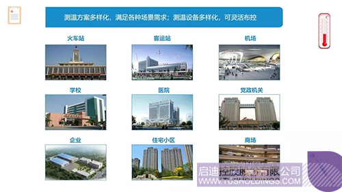 1581583413753568.jpeg 640-5.jpeg