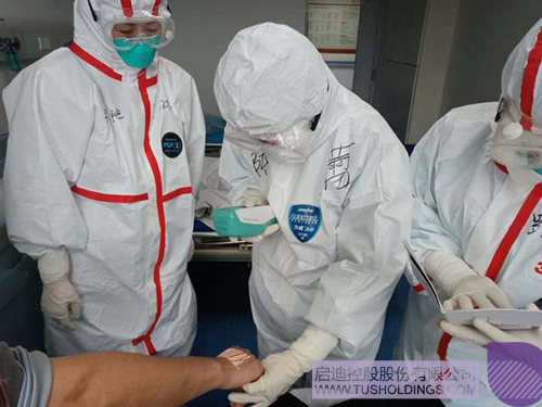 1581653630104944.jpeg 640-6.jpeg