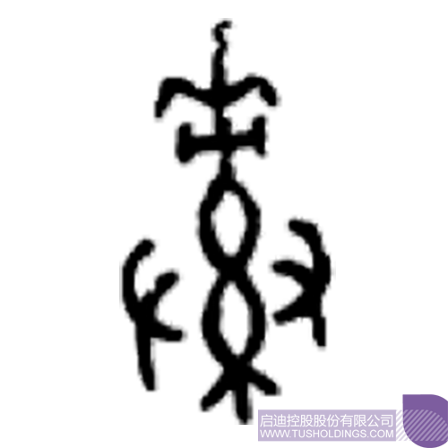 1581994917878965.png 1.png