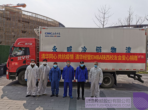 1582695426840818.jpeg 640-5.jpeg