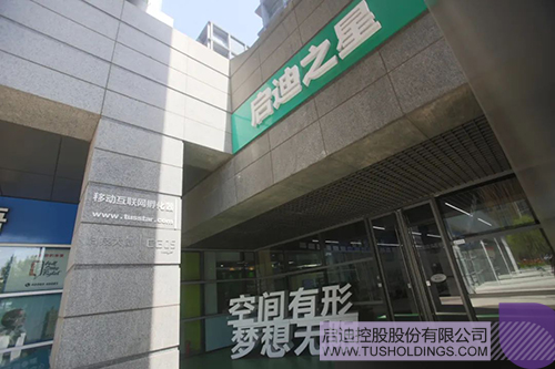 1585792293342725.jpeg 640.jpeg