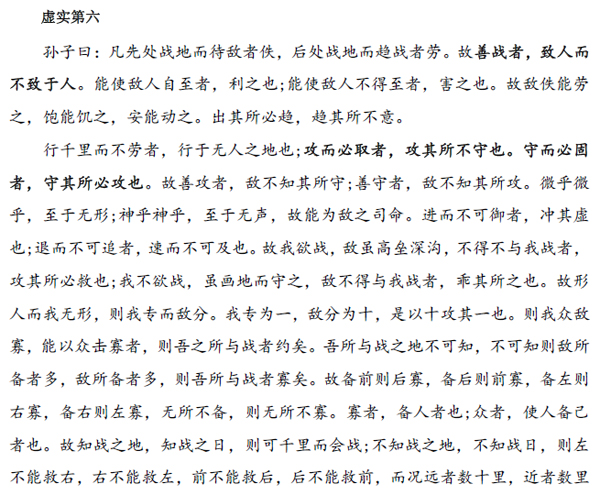 1588524535158952.jpg 7 副本副本.JPG