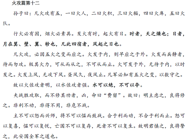 1588524692251744.png 20.png