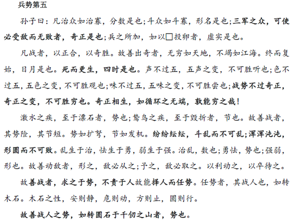 1588525042886675.png 6.png