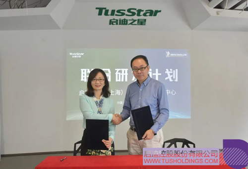 1590144824192437.jpg 6.JPG