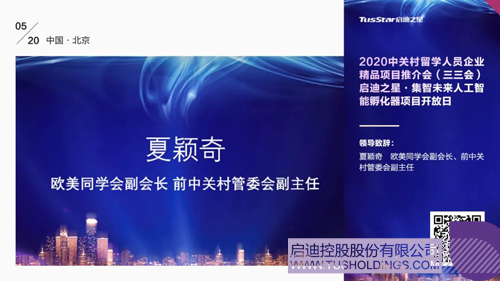 1590372343326428.jpg 2.JPG