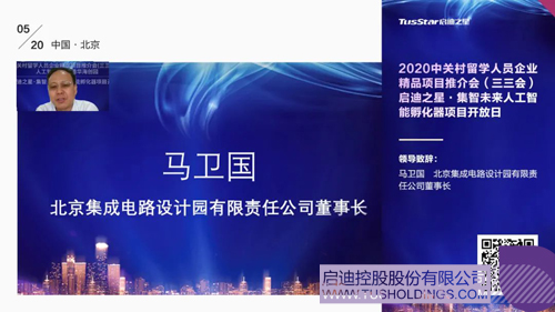 1590372588916304.jpg 7.JPG