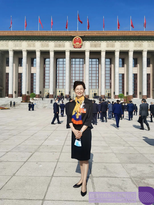 1590372902172250.jpg 1.JPG