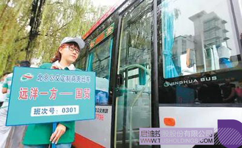 1593521955401681.jpg 圖片2.jpg