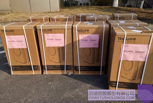 1593522580667456.jpg 7.jpg