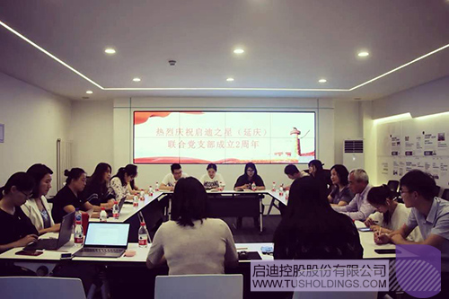 1598016331760099.jpg 延慶-1.jpg