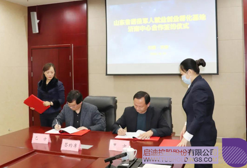 1607762756481503.jpg 1 副本.JPG