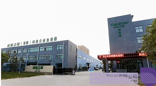 1610431365578022.jpg 7 拷貝.jpg