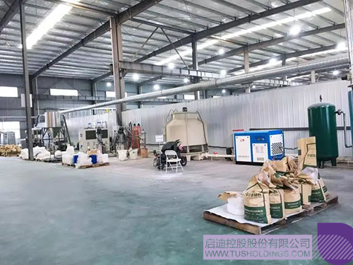 1610431385992739.jpg 8 拷貝.jpg