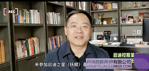 1616134996827700.jpg WechatIMG150 拷貝.jpg