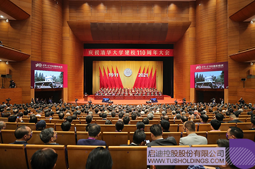 1619423853964017.jpg 1 拷貝.jpg