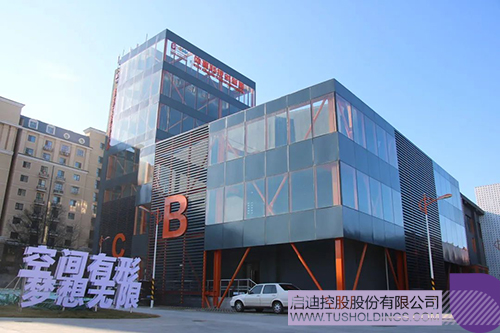 1619771139857225.jpg 3 拷貝.jpg