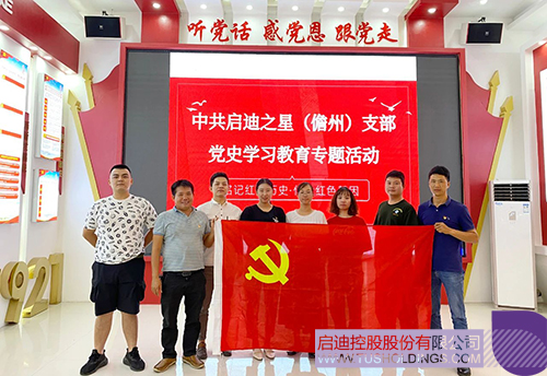 1621487483672260.jpg 10 拷貝.jpg