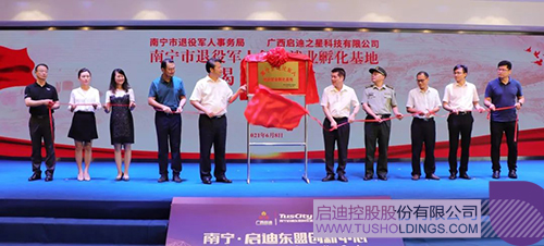 1623221121995126.jpg 5 拷貝.jpg