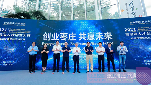 1624326423652378.jpg 2 拷貝.jpg