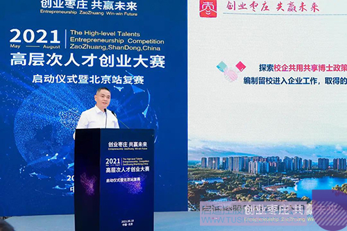 1624326445162387.jpg 3 拷貝.jpg