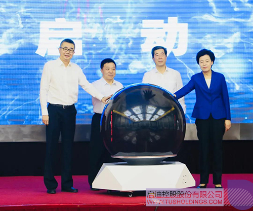 1624346514127288.jpg 1 拷貝.jpg