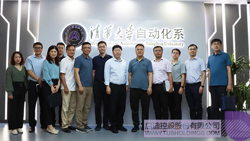 1624866284989065.jpg 4 拷貝.jpg