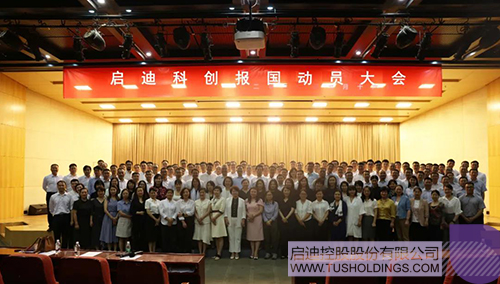 1626504510513661.jpg 6 拷貝.jpg