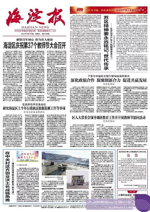 1631260208944113.jpg 1c.jpg