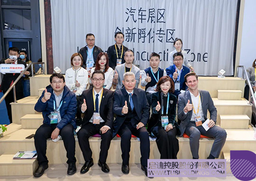 1636552537531160.jpg 未標題-1副本.jpg