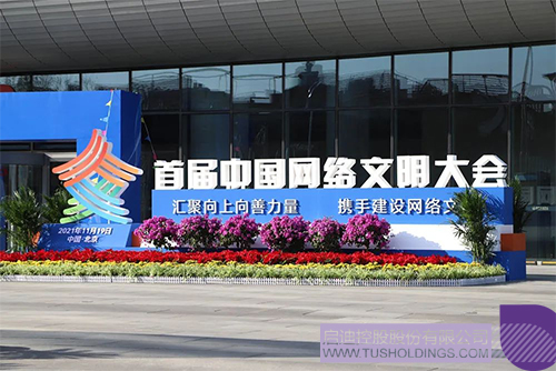 1637330282242320.jpg 未標題-11.jpg