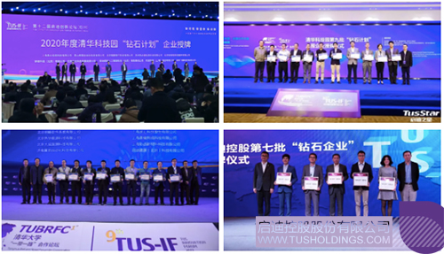 1637903349200684.jpg 11.jpg