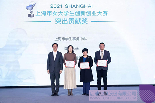 1640839334246533.jpg 10c.jpg