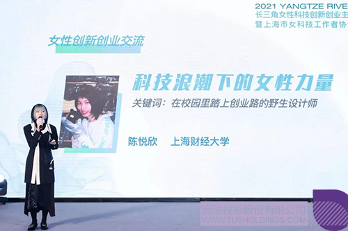 1640839369126941.jpg 12c.jpg