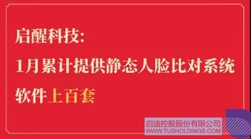 1643516884798183.jpg 3c.jpg