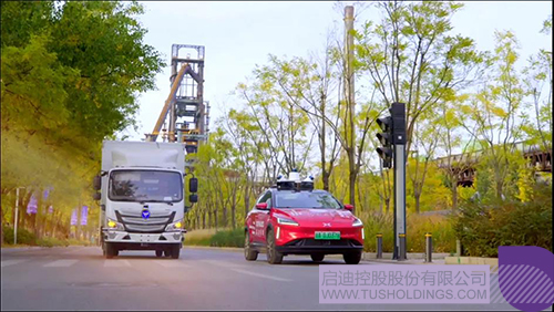 1644488895290321.jpg 6c.jpg