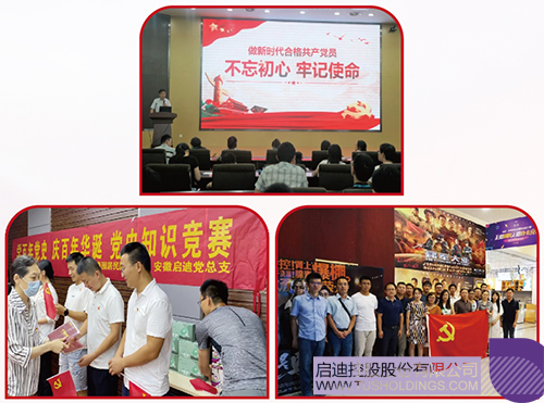 1647489580870956.jpg 8-恢復(fù)的.jpg