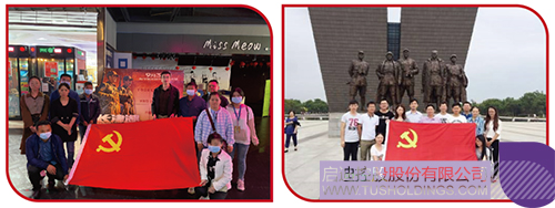 1647489611141148.jpg 9-恢復(fù)的.jpg