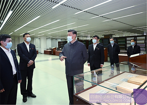 1656303194360585.jpg 7-7.jpg