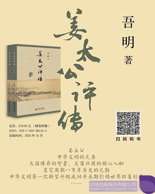 1665723838630260.jpg 微信圖片_20221014124520c.jpg