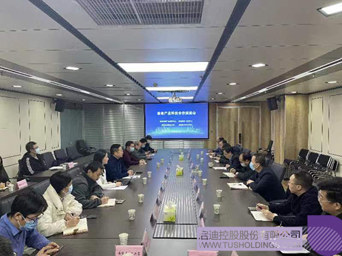 1670575110881167.jpg 微信圖片_20221209163458c.jpg