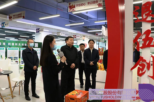 1677204624722958.jpg 微信圖片_20230224100558c.jpg