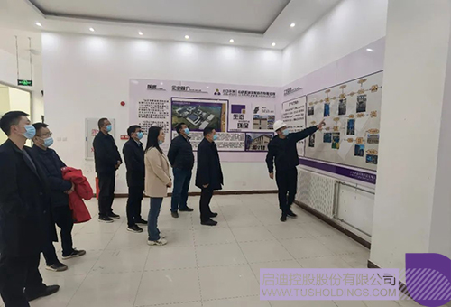 1679032478608985.jpg 微信圖片_20230317133758c.jpg