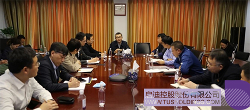 1679204947358903.jpg 微信圖片_20230319132656c.jpg