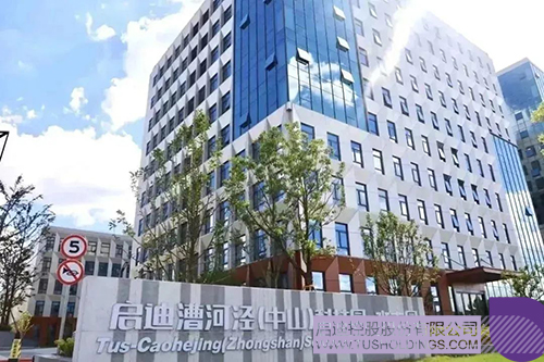 1679886149128664.jpg 6c.jpg